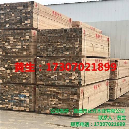 江西正方專業(yè)供應(yīng)修水建筑工地方木木方 廠家直銷 精品率高-- 瑞昌市正方木業(yè)有限公司
