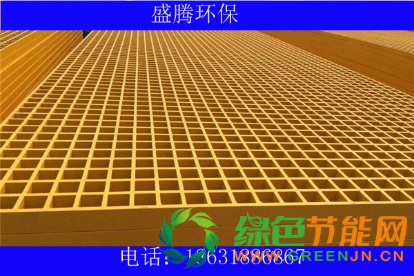 盛騰 (2) 拷貝