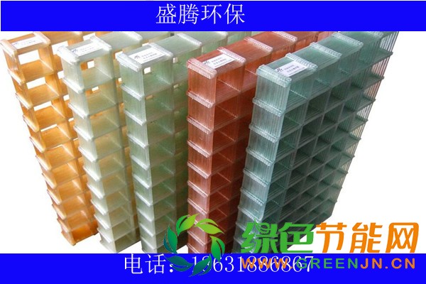 盛騰 (4) 拷貝