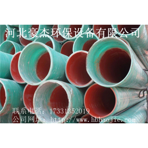 MFPT塑鋼復合電纜導管廠@塑鋼復合管@