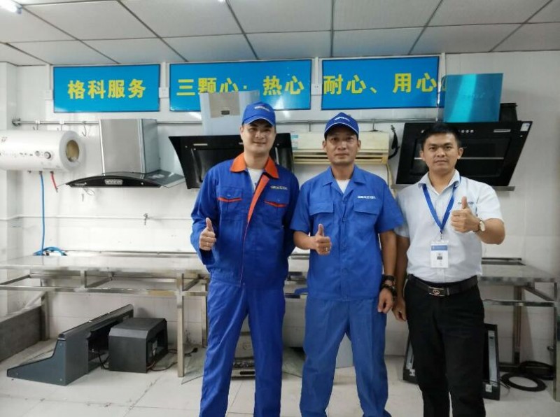 湖北省家電清洗技術容易學嗎？大學生想在老家開清洗服務店-- 海南每家精細化工有限公司