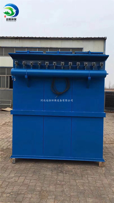 硅鐵爐脈沖布袋除塵器mc96袋自動排灰操作神奇-- 河北遠恒環保設備有限公司