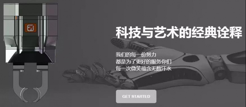 圖片16