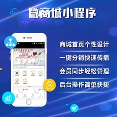 蘭州網(wǎng)絡(luò)營(yíng)銷推廣的了解|蘭州網(wǎng)絡(luò)營(yíng)銷理論書寫|蓋亞供-- 甘肅蓋亞網(wǎng)絡(luò)科技有限公司
