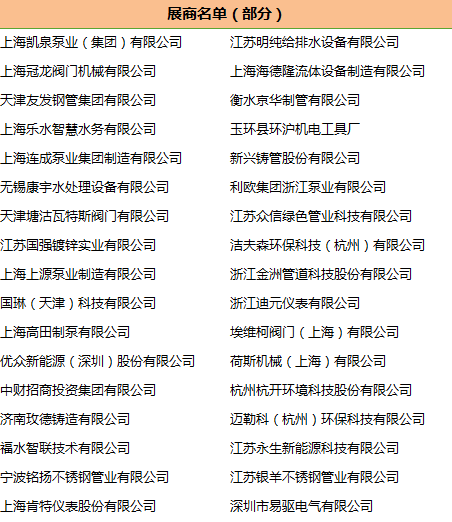 圖片2