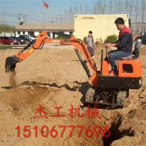 臺州小型挖掘機全新 工程果園迷你挖