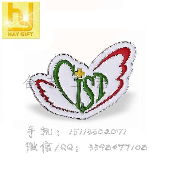 訂制慈善基金會紀(jì)念章/企業(yè)活動紀(jì)念章-- 惠州合藝工藝制品有限公司