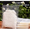 銷售蘇州透明尼龍復(fù)合食品真空袋批發(fā)