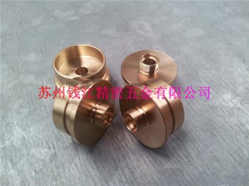 提供蘇州銅制非標(biāo)蓋帽精密加工廠家 錢江供-- 蘇州錢江精密五金有限公司