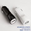 車載充電器SASO認(rèn)證 SASO認(rèn)證費(fèi)用 SA