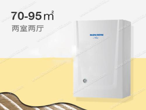 慶東1