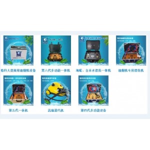 廣東洗衣機清洗劑產(chǎn)品洗衣機等全系列