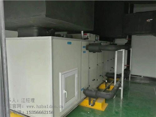 供應(yīng)河南室內(nèi)泳池除濕機(jī) 河南室內(nèi)泳池除濕機(jī)價(jià)格 柏島供-- 杭州柏島電器設(shè)備有限公司 