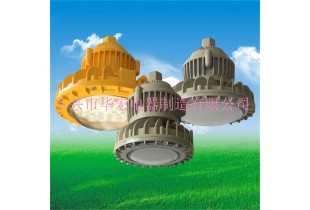 BAD808-M2 led防爆工廠燈 LED防爆吊桿燈