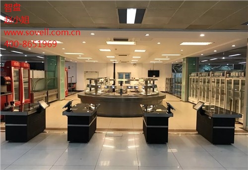 智盤智慧食堂系統(tǒng),食堂訂餐,餐飲快速結(jié)算,讓食堂更智慧,雄偉供-- 杭州雄偉科技開發(fā)股份有限公司