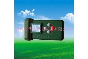海洋王JW7628智能測距手電筒 測溫手電筒