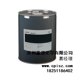 CP-2931A合成冷凍油_聚合酯全合成冷凍油_蘇州POE冷凍油專賣_贏道供-- 蘇州贏道化學(xué)有限公司 