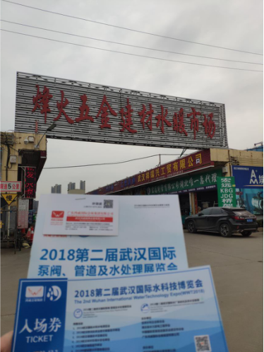 圖片4