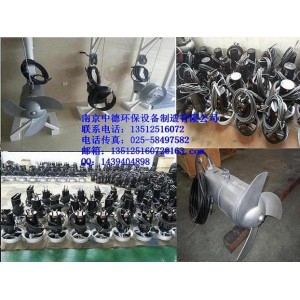 長(zhǎng)期提供QJB鑄件式潛水?dāng)嚢铏C(jī)0.85/8