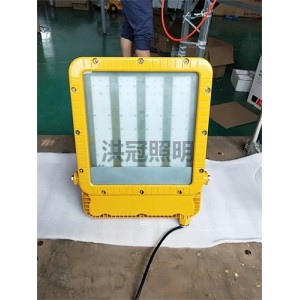 led防爆燈RLEFL319-XL120W投光燈 戶