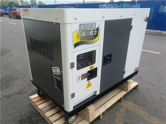 靜音30kw柴油發(fā)電機(jī)報(bào)價(jià)-- 上海豹羅實(shí)業(yè)有限公司