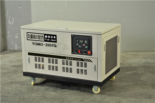 靜音25kw汽油發(fā)電機(jī)型號(hào)-- 上海豹羅實(shí)業(yè)有限公司