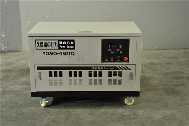 25kw靜音汽油發(fā)電機(jī)廠家直銷-- 上海豹羅實(shí)業(yè)有限公司