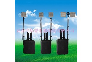 HL-30箱式移動應急照明 戶外移動照明