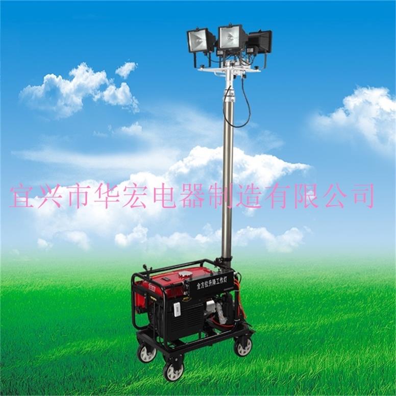 SFD6000A全方位自動升降工作燈