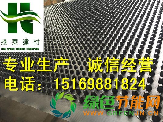 秦皇島車庫(kù)排水板廠家