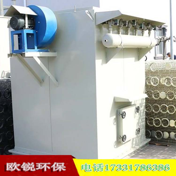 生物質顆粒鍋爐除塵器除塵效率 粉塵對布袋除塵器的影響-- 河北歐銳環保設備有限公司