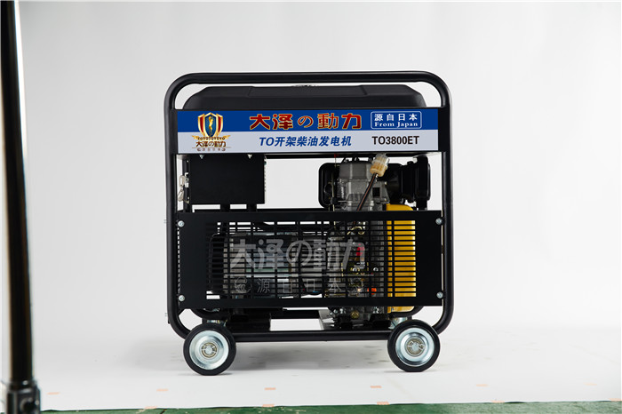開(kāi)架式3kw柴油發(fā)電機(jī)組大澤動(dòng)力-- 上海豹羅實(shí)業(yè)有限公司
