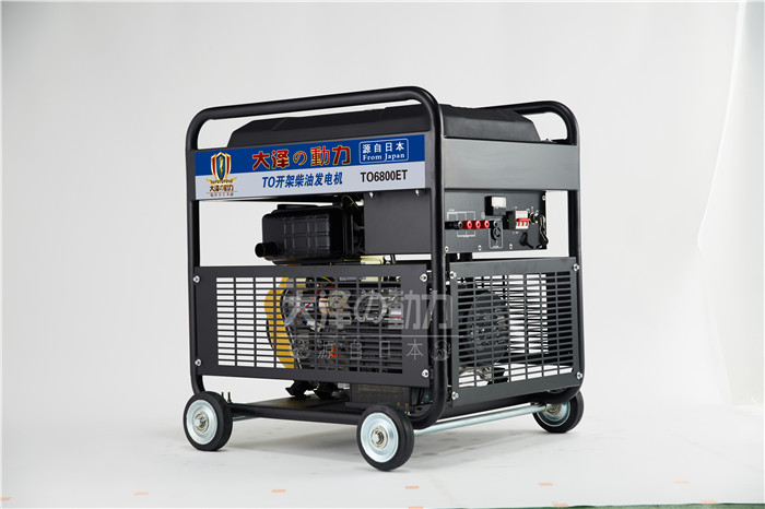 移動(dòng)式5kw開(kāi)架式柴油發(fā)電機(jī)報(bào)價(jià)-- 上海豹羅實(shí)業(yè)有限公司