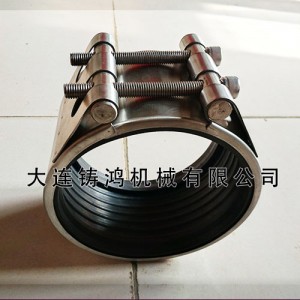 不銹鋼管道連接器|管道連接修補(bǔ)器