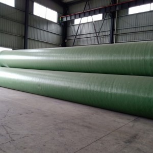 貴陽(yáng)一體化預(yù)制泵站廠家 星寶環(huán)保
