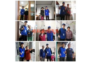 有店鋪投資什么項目，上班族不想安逸，專業家電清洗項目開店