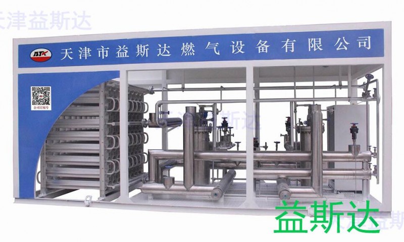 LNG液化天然氣加注LNG加氣站L-CNG加氣站LNG調壓-- 天津市益斯達燃氣設備有限公司