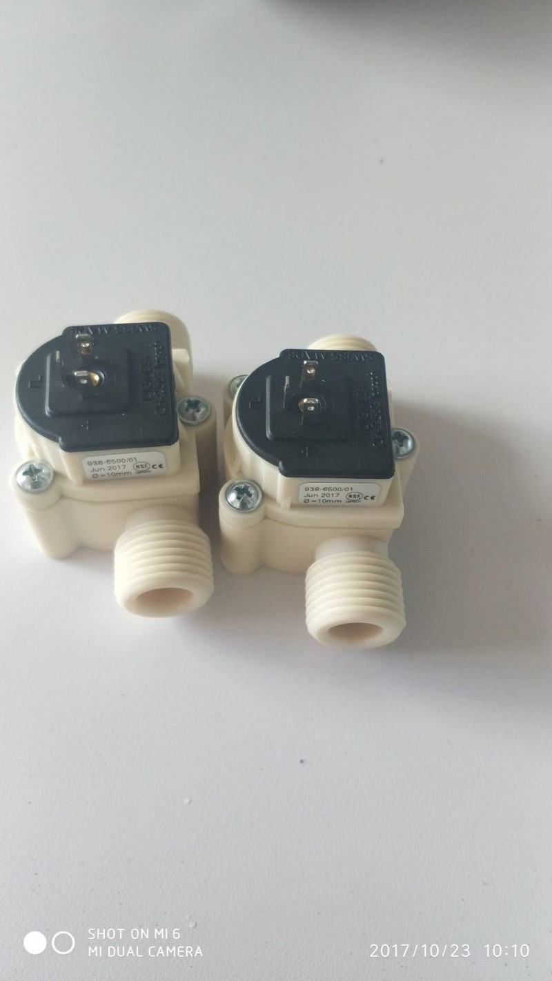 FHKU-938-6500瑞士迪格曼莎微型液體流量計-- 廣州銘鴻自動化儀表有限公司