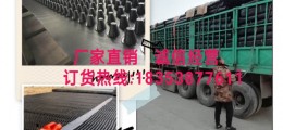 莆田5公分車(chē)庫(kù)頂板蓄排水板-全國(guó)銷(xiāo)售