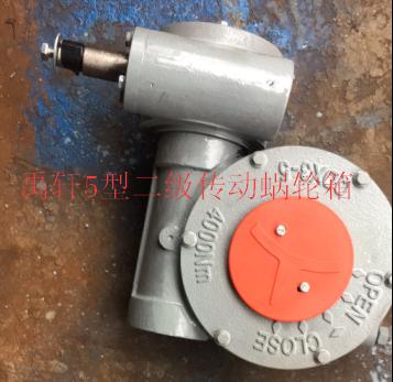 QDX3-S7/8/9手動(dòng)閥門裝置-蝸桿傳動(dòng)雙級(jí)蝸輪箱-- 上海禹軒泵閥有限公司