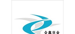 眾鑫興業(yè)廢氣治理設(shè)備