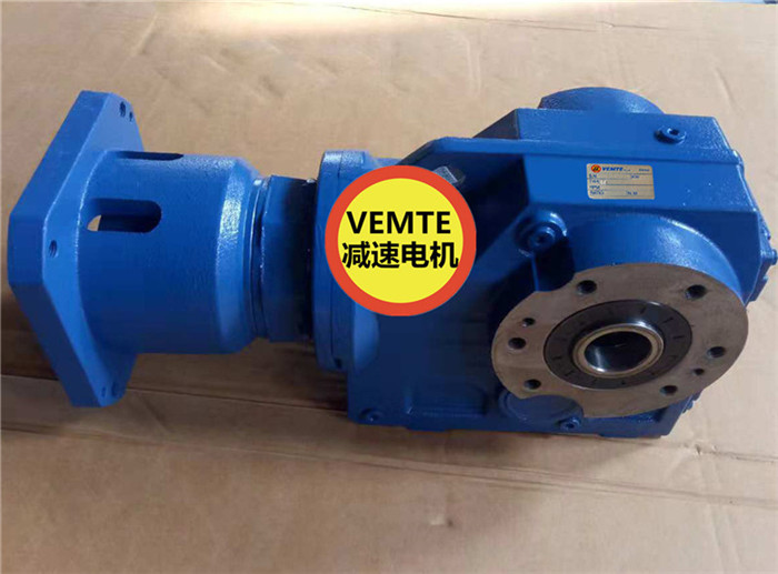 VEMTE錐齒輪減速機,KA57DM100L4減速機-- 東莞市達發啟強機械有限公司
