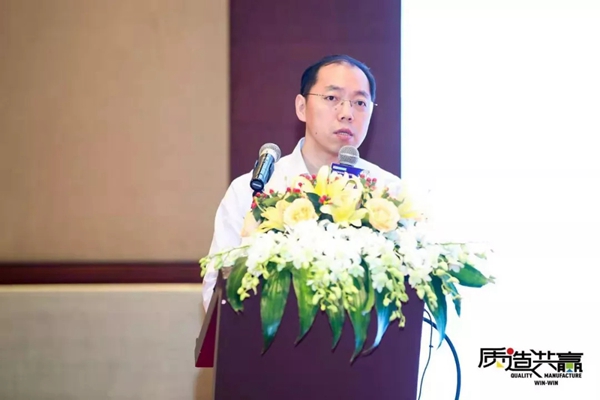 搶灘灣區建設 房地產業與門窗幕墻行業綠色高品質發展論壇召開