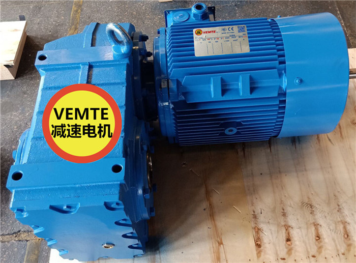 nord平行軸斜齒輪減速機FA87DV160,FA97減速器-- 東莞祥如機電設備有限公司