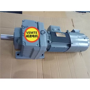 R17DRFL80M4減速機(jī)電機(jī),150伺服電機(jī)