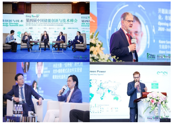 國電南網專家、BYD漢能正泰高管、CNESA等知名單位邀您參與下半年最不容錯過的儲能+光伏峰會！