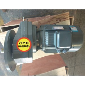 RXF77AQA90M4減速機電動機,110kw兩相