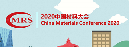 第十三屆國際材料分析、實驗室設備及科學器材展-- 重慶菲爾德展覽有限公司