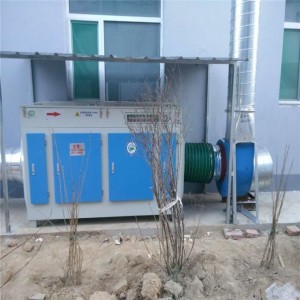 uv光解廢氣處理設備 河南光氧催化廢