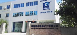 四平市家電清洗技術容易學嗎？清洗APP派單靠譜嗎?